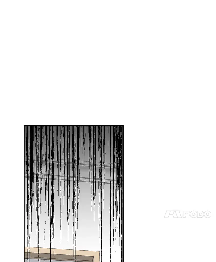 53.现实与虚幻 第49页