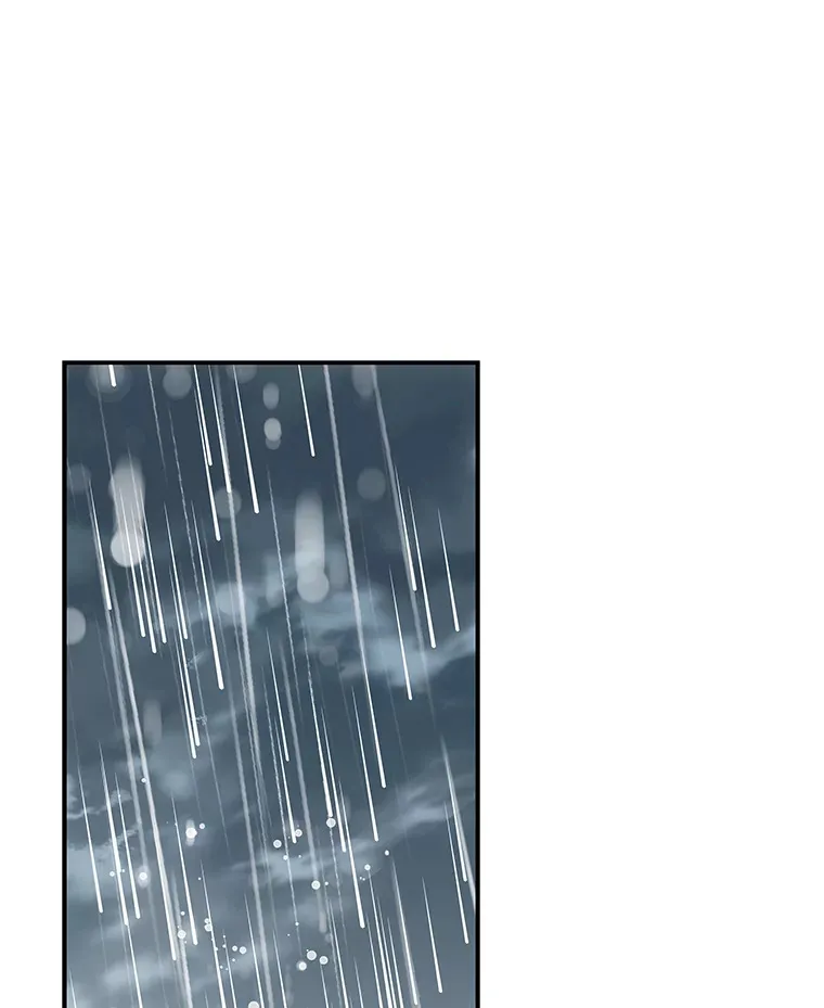53.现实与虚幻 第55页