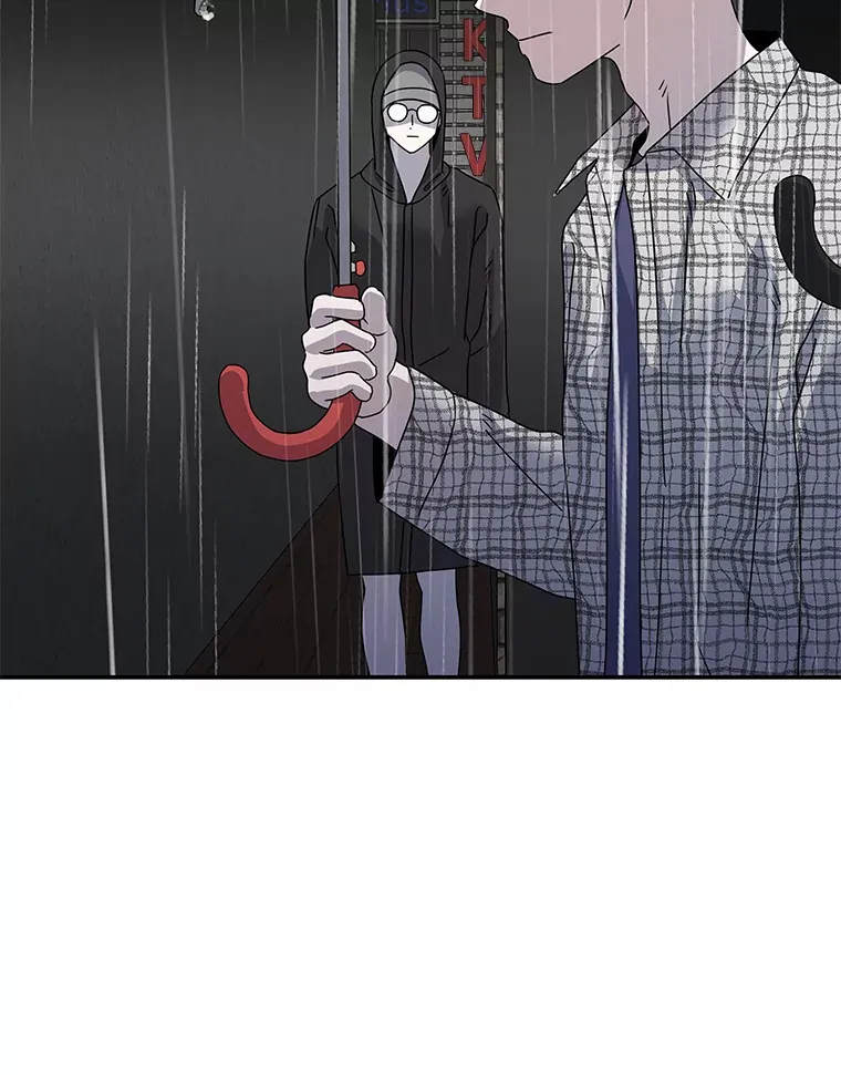 53.现实与虚幻 第66页