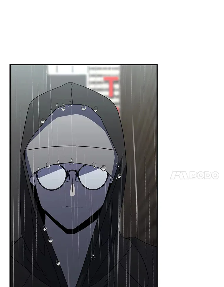 53.现实与虚幻 第67页