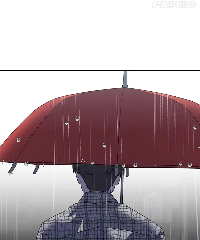 53.现实与虚幻 第71页
