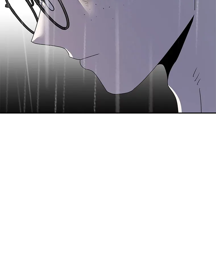 53.现实与虚幻 第76页