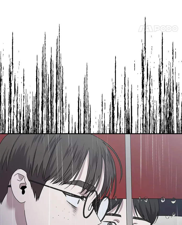 53.现实与虚幻 第78页