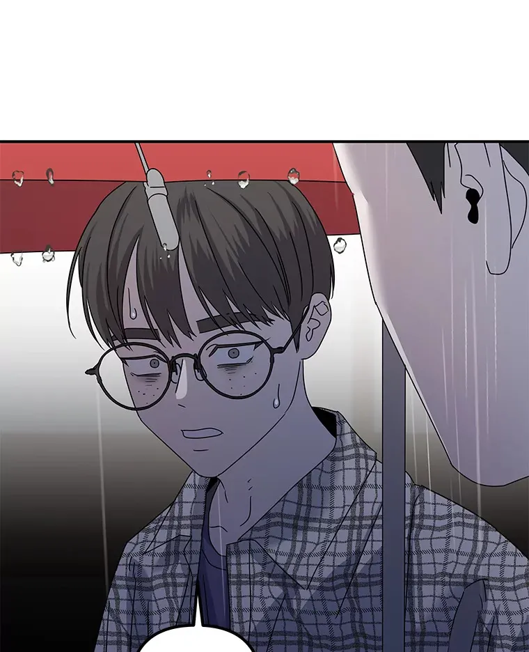 53.现实与虚幻 第80页