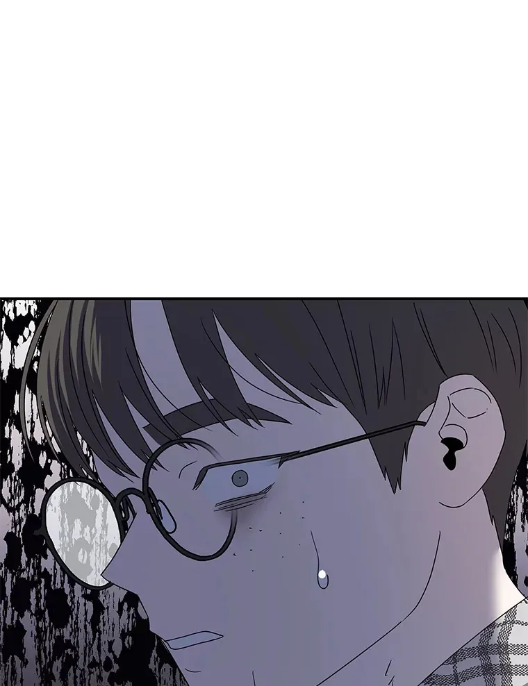 53.现实与虚幻 第85页