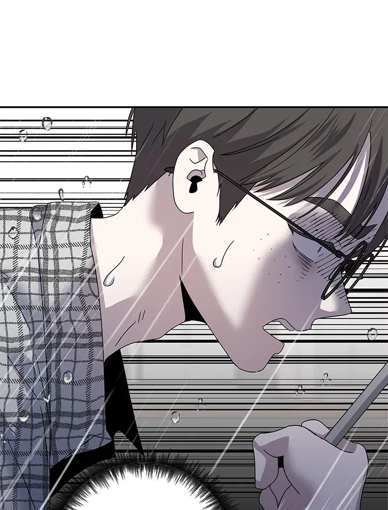 53.现实与虚幻 第89页