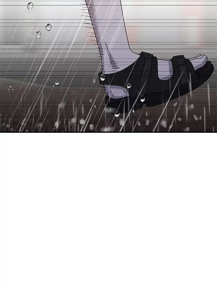 53.现实与虚幻 第93页