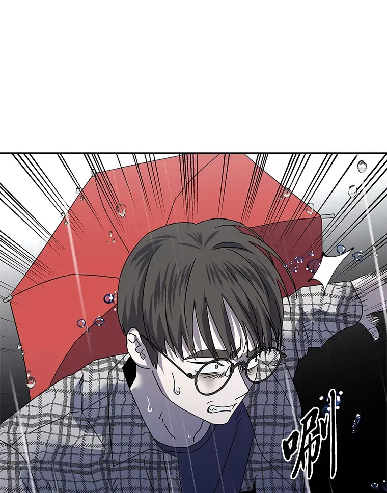 53.现实与虚幻 第95页