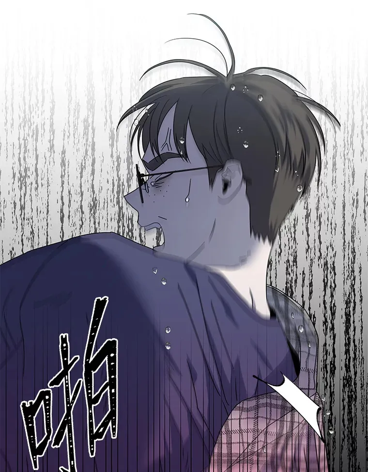 53.现实与虚幻 第112页