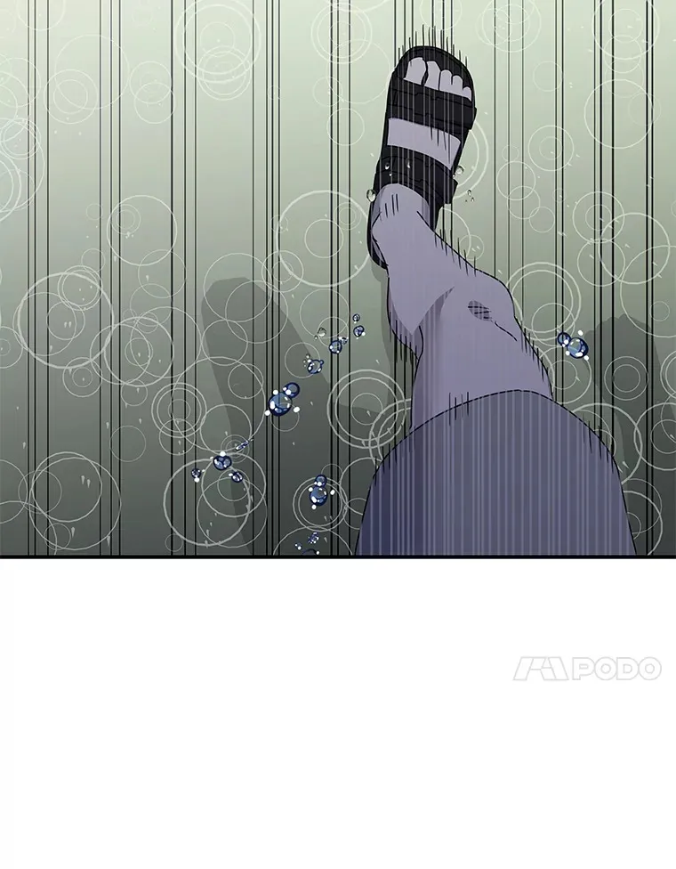 53.现实与虚幻 第114页