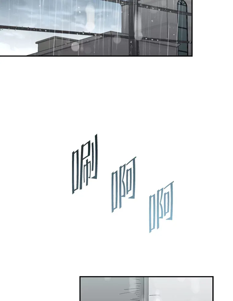 53.现实与虚幻 第122页