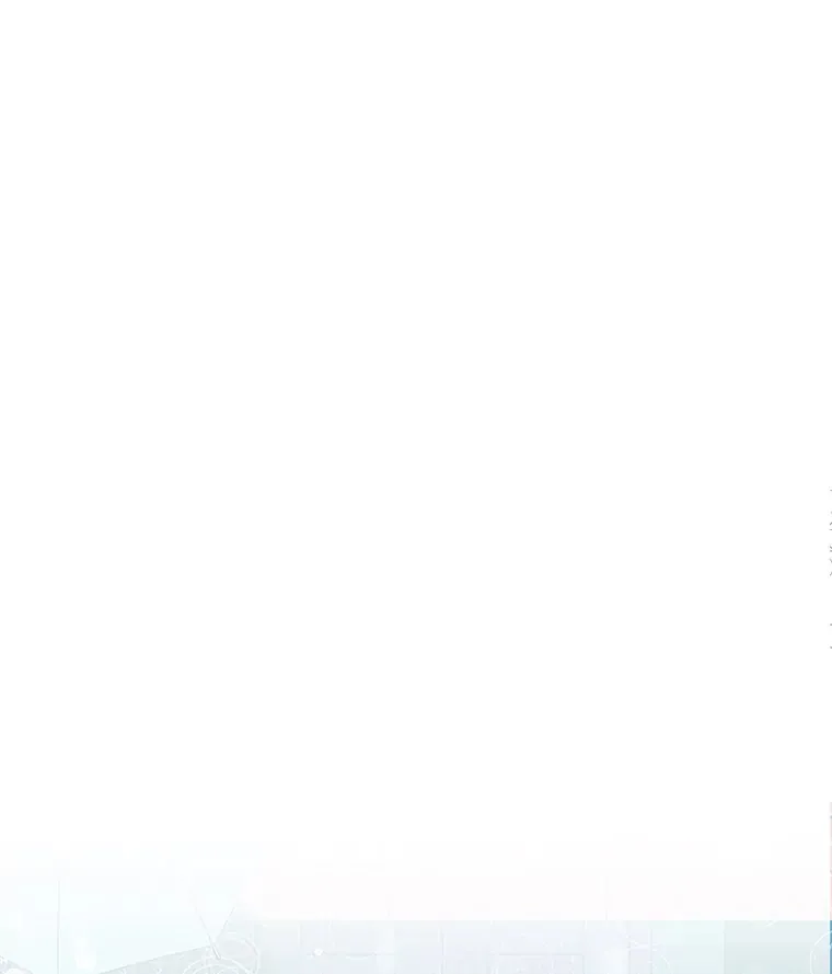54.多年过后 第19页