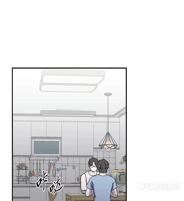 54.多年过后 第41页