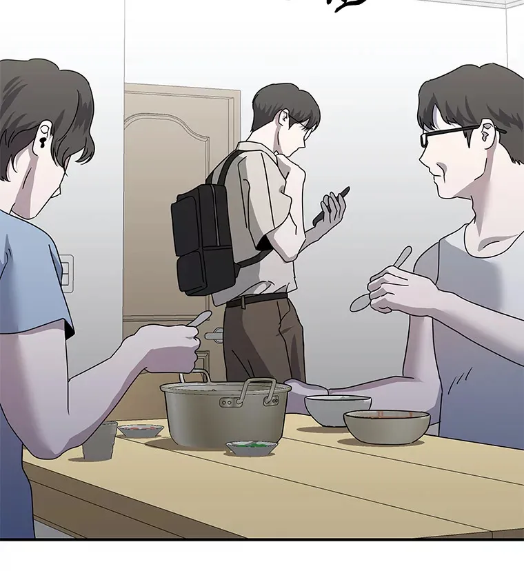 54.多年过后 第43页