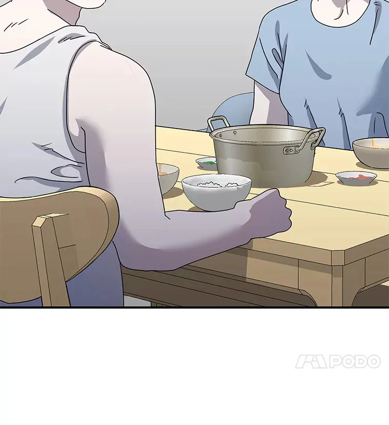 54.多年过后 第45页