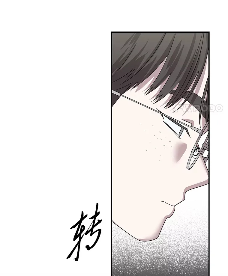 54.多年过后 第49页