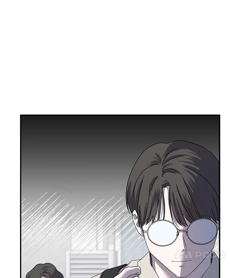 54.多年过后 第52页