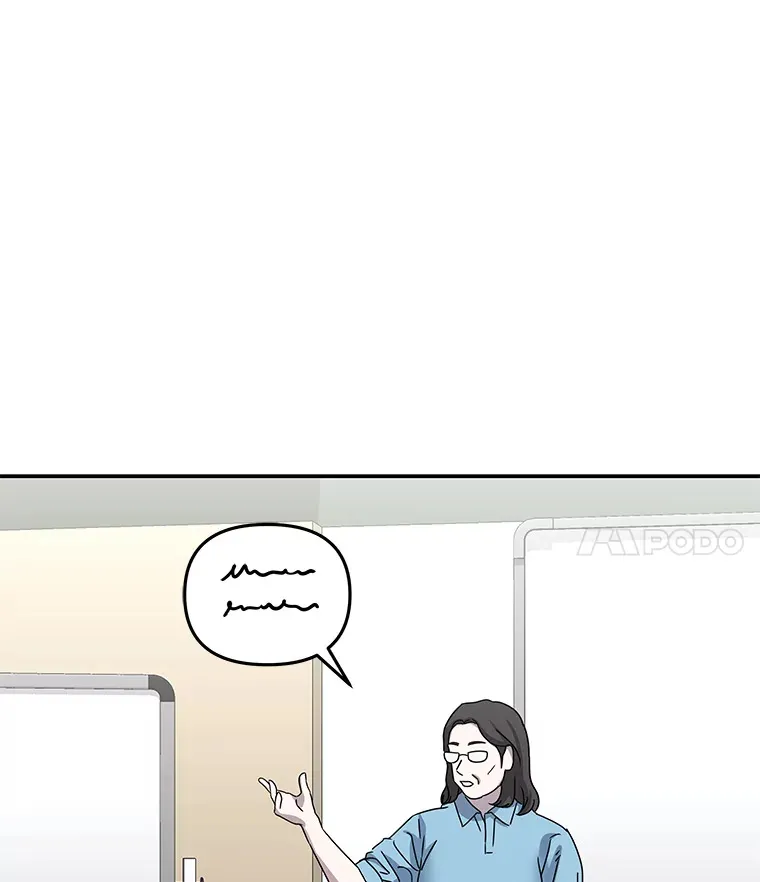 54.多年过后 第63页