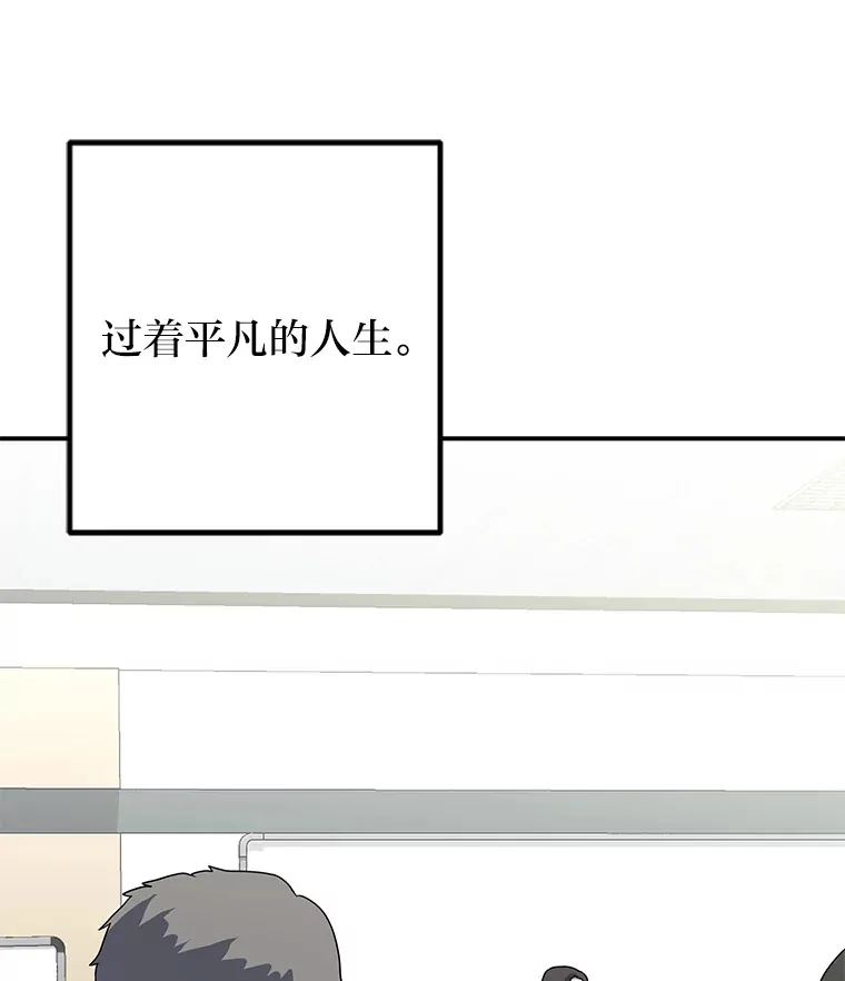 54.多年过后 第68页