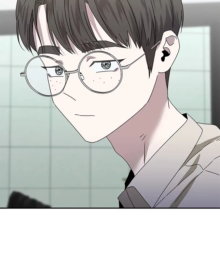 54.多年过后 第76页