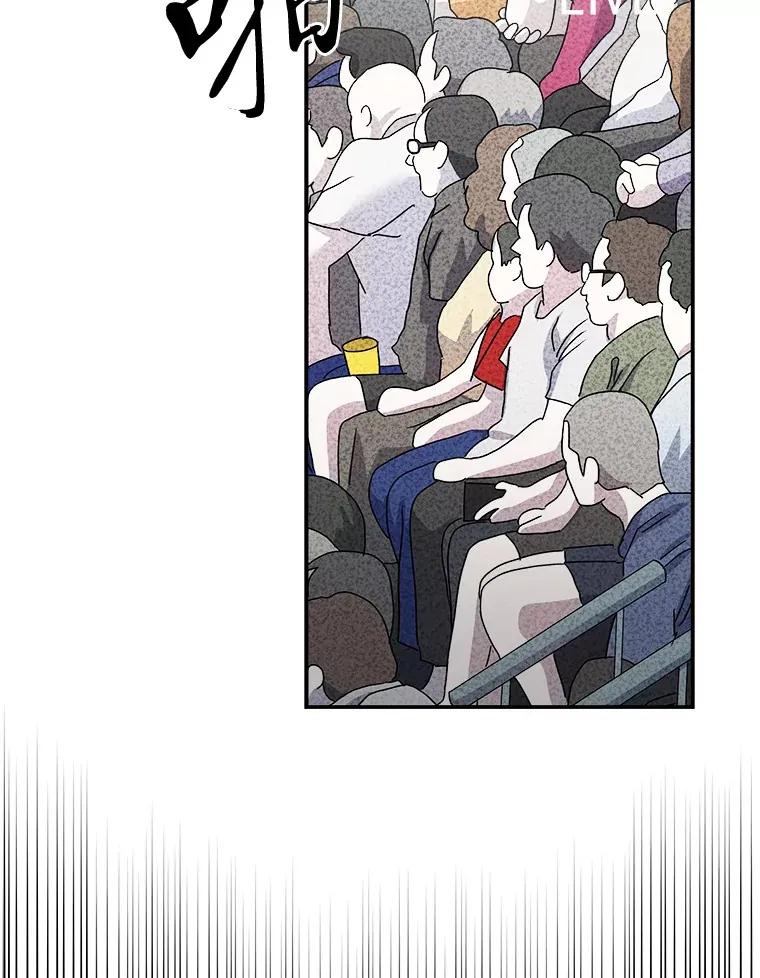 54.多年过后 第99页