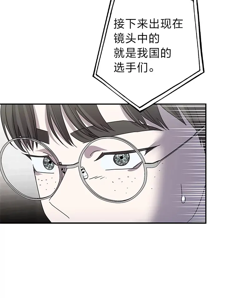 54.多年过后 第107页