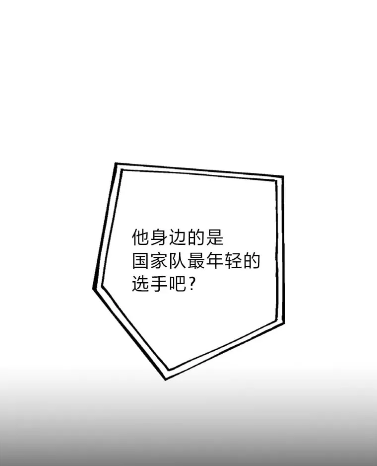 55.回到正轨 第1页