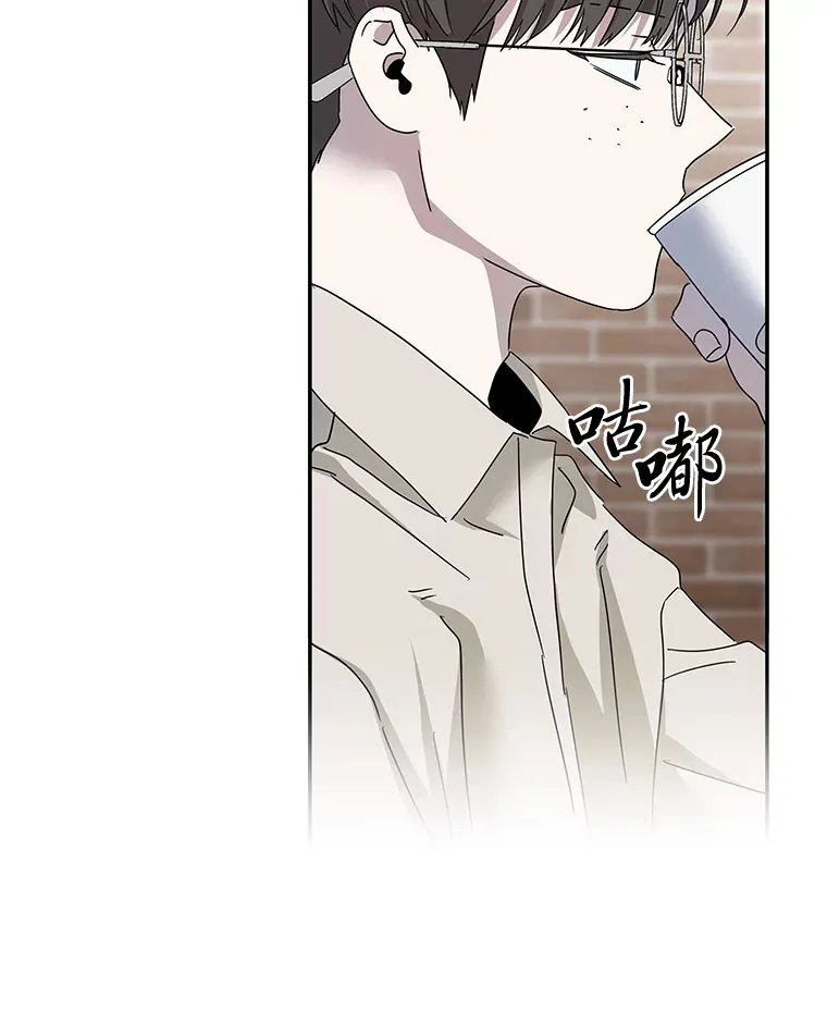 55.回到正轨 第20页