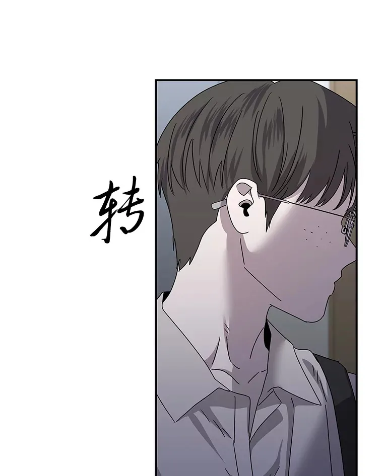 55.回到正轨 第48页
