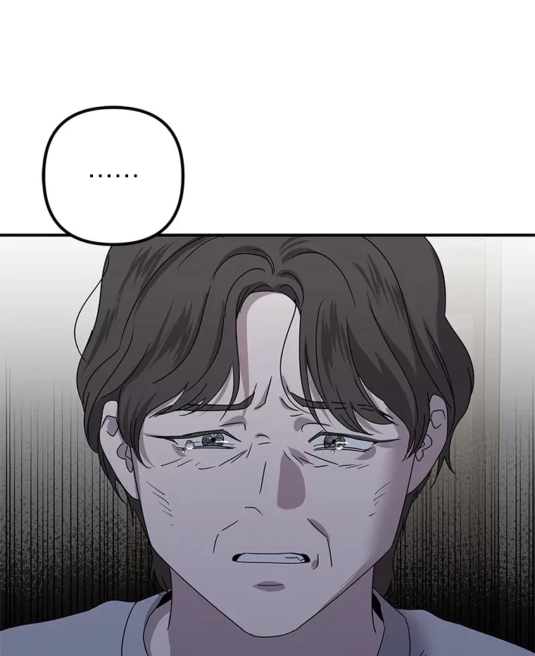 55.回到正轨 第59页