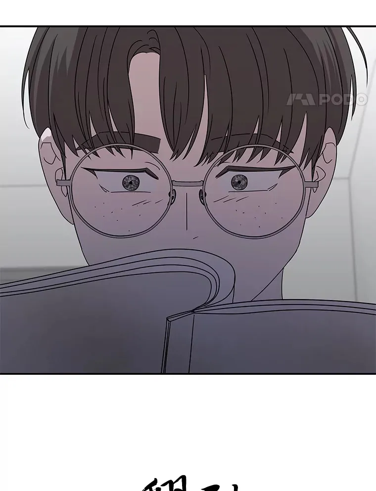 55.回到正轨 第97页