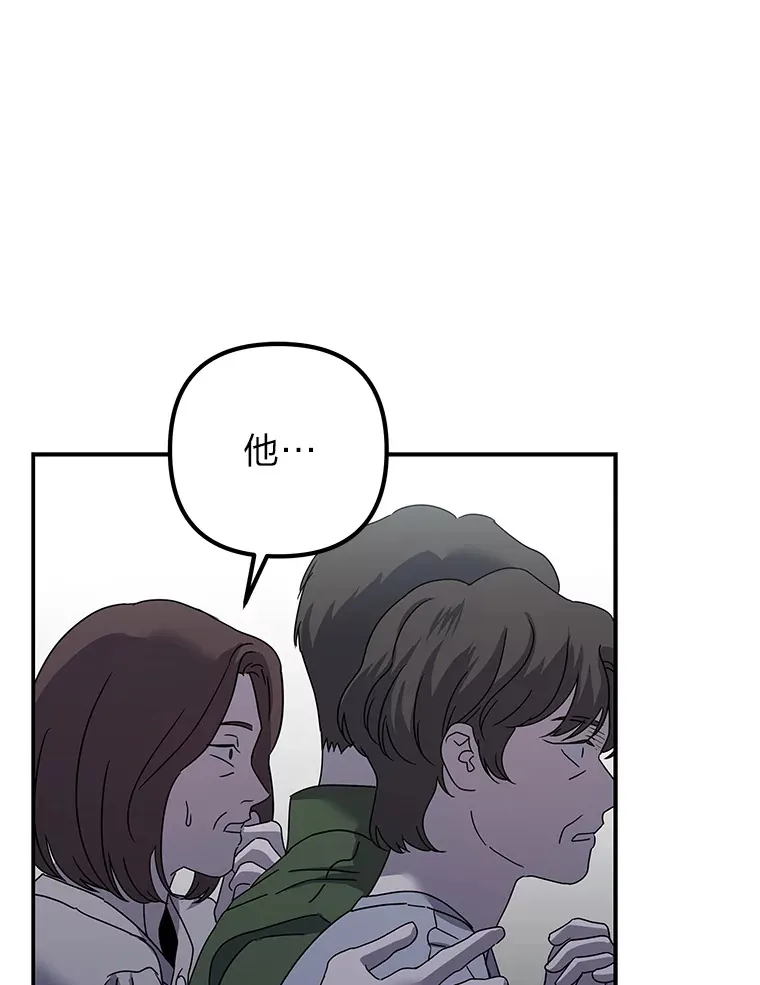 55.回到正轨 第127页