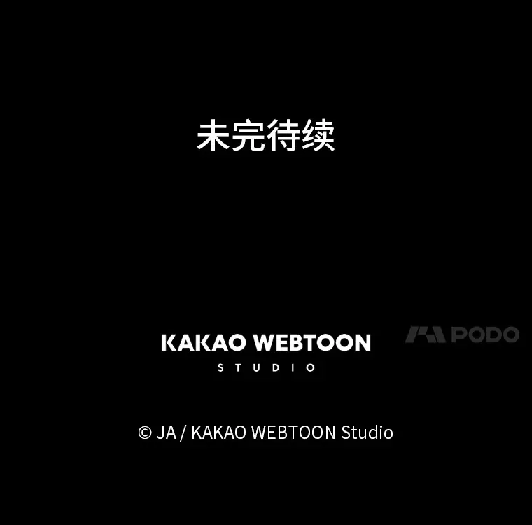 55.回到正轨 第140页