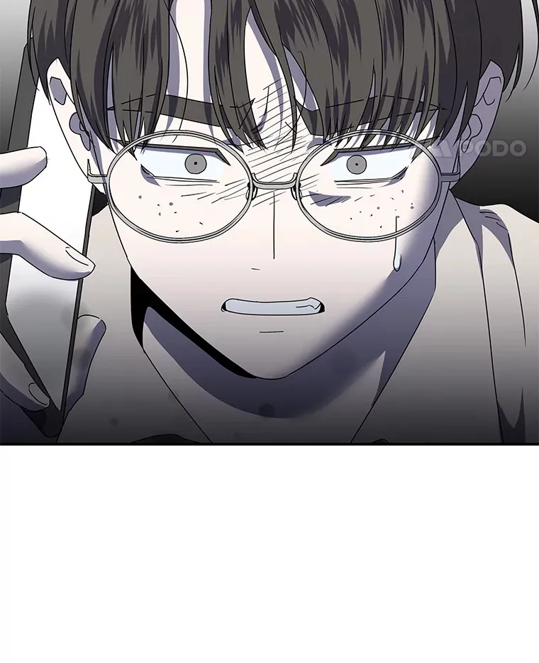 56.以爱之名 第15页