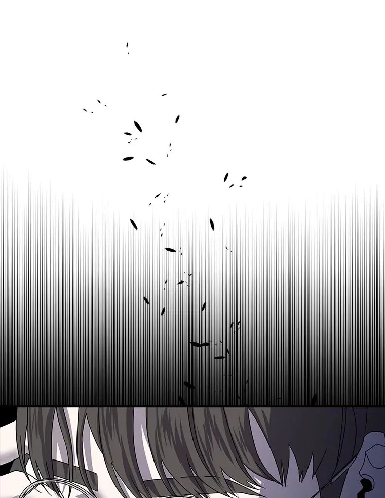 56.以爱之名 第23页