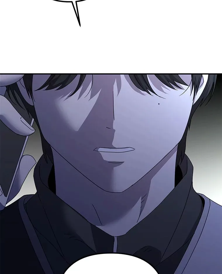 56.以爱之名 第33页