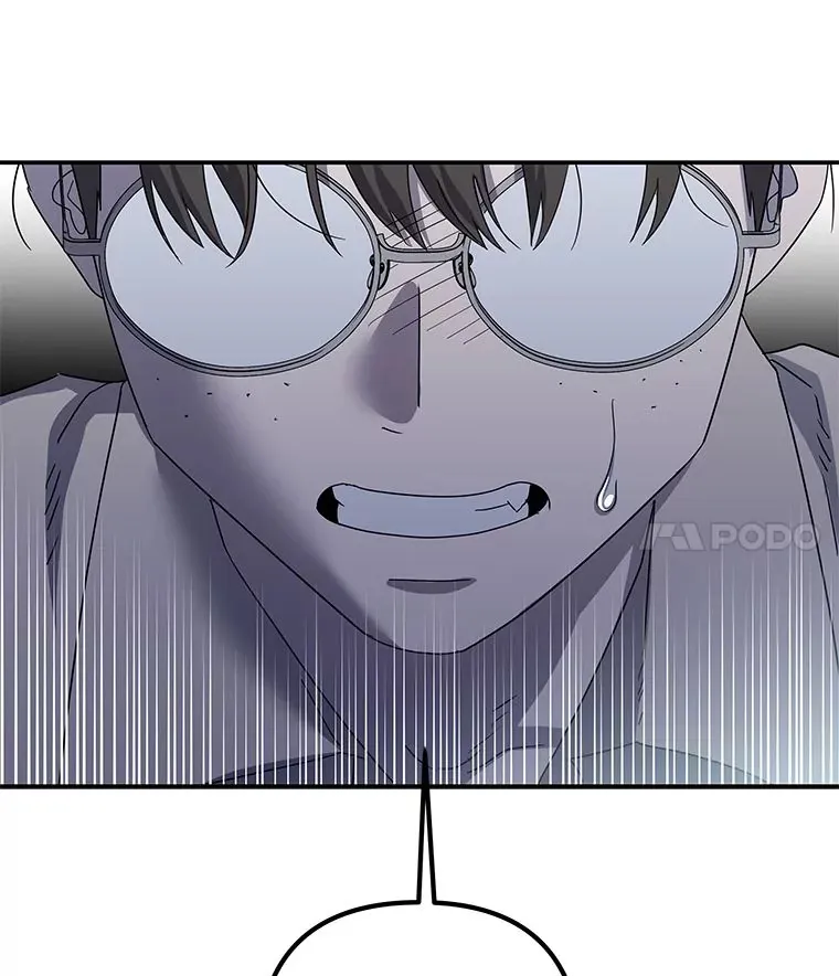 56.以爱之名 第58页