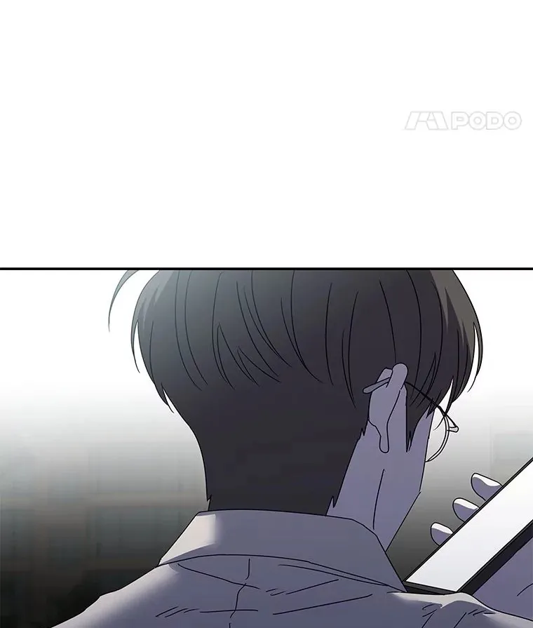 56.以爱之名 第83页