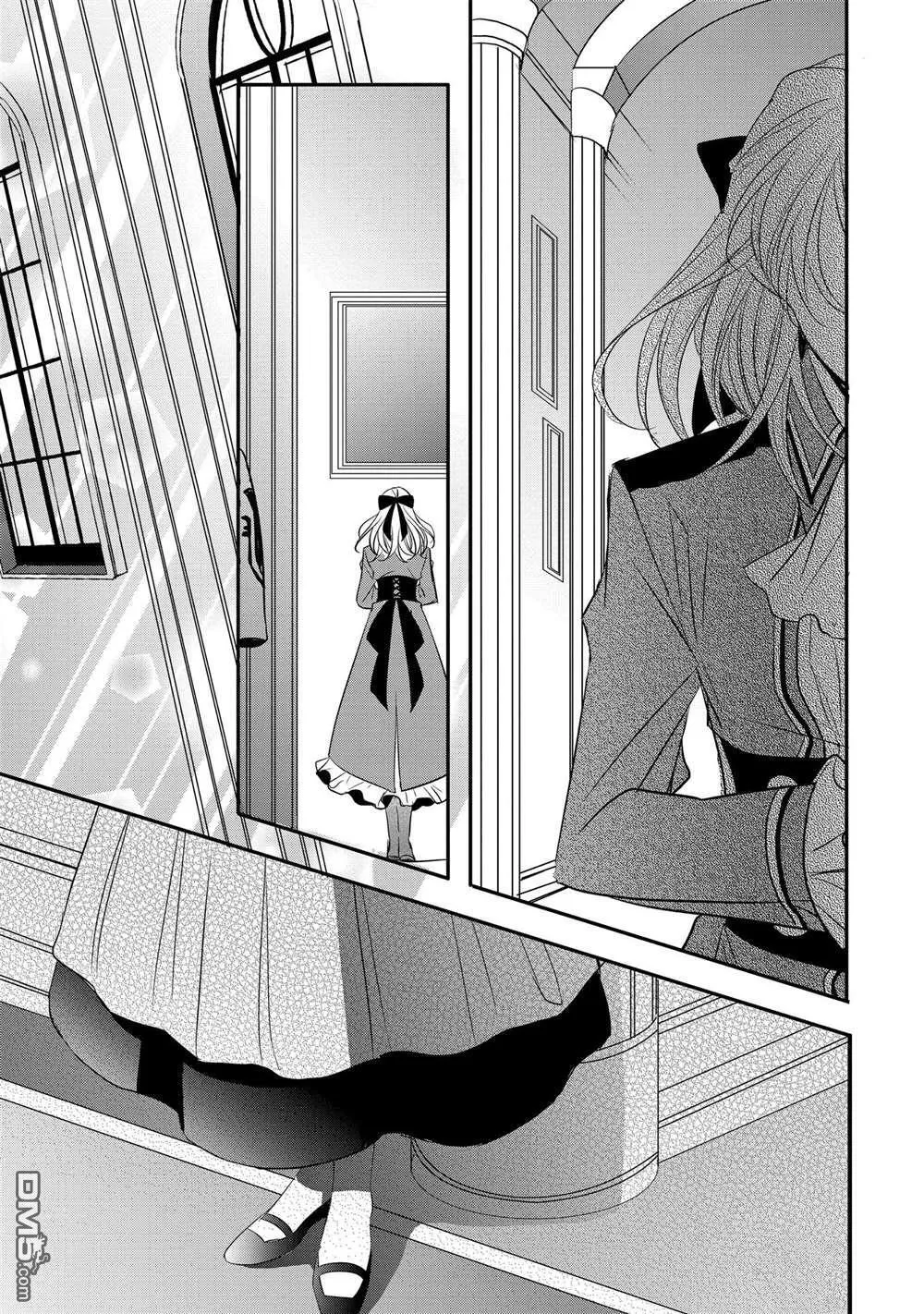 第24话 第27页