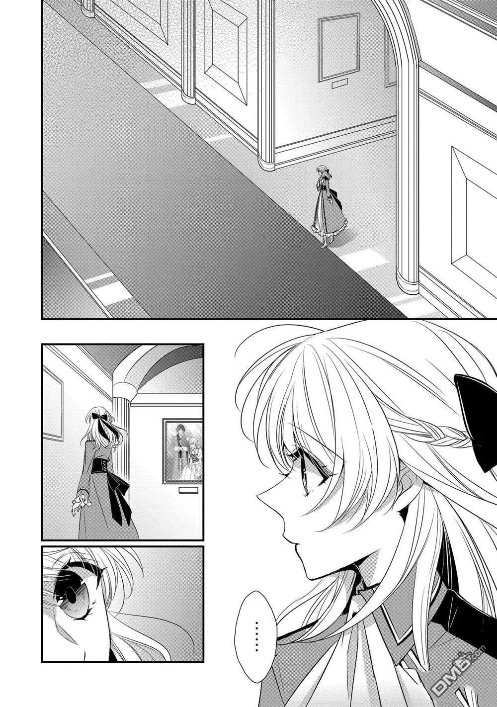 第24话 第30页