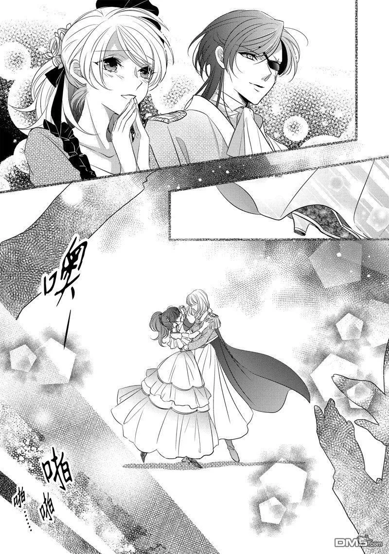 第30话 第19页