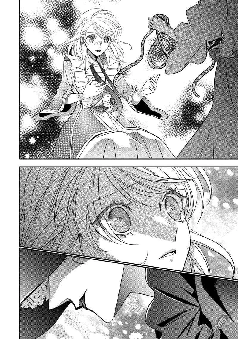 第33话 第16页