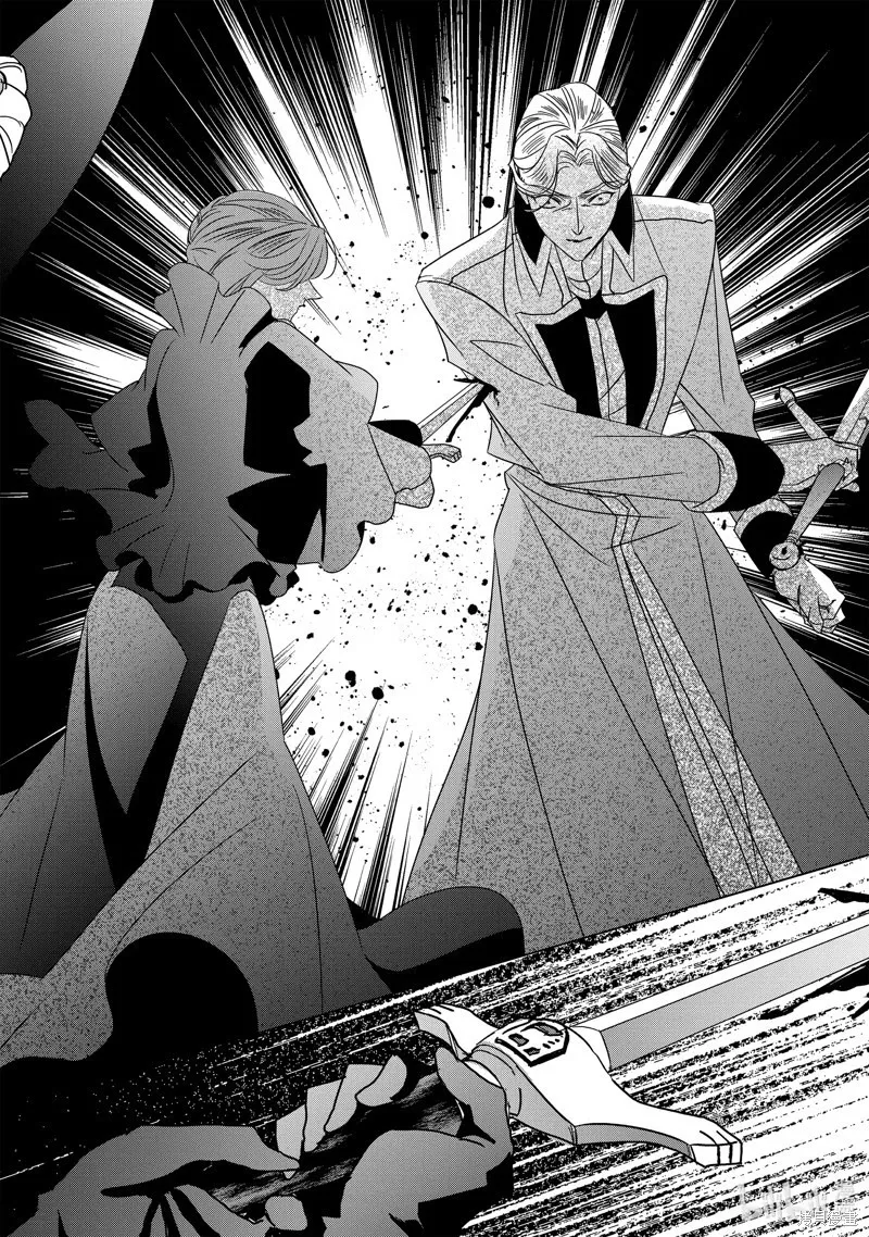 第36话 第20页