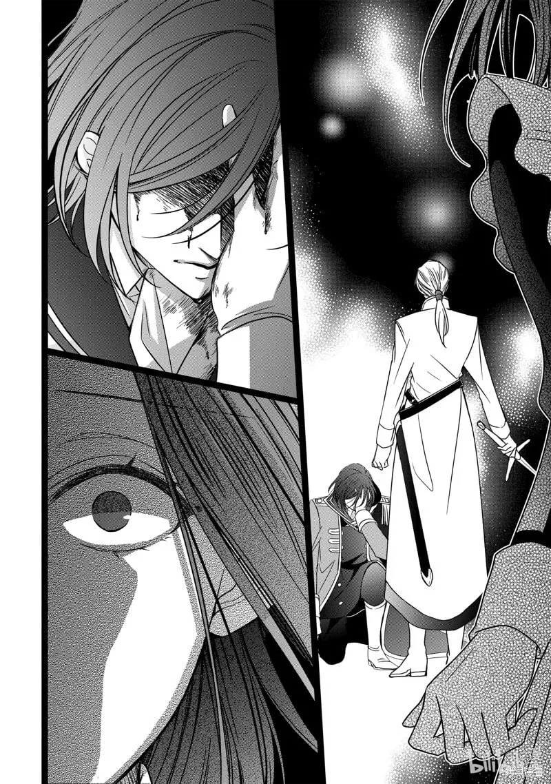 第37话 第40页