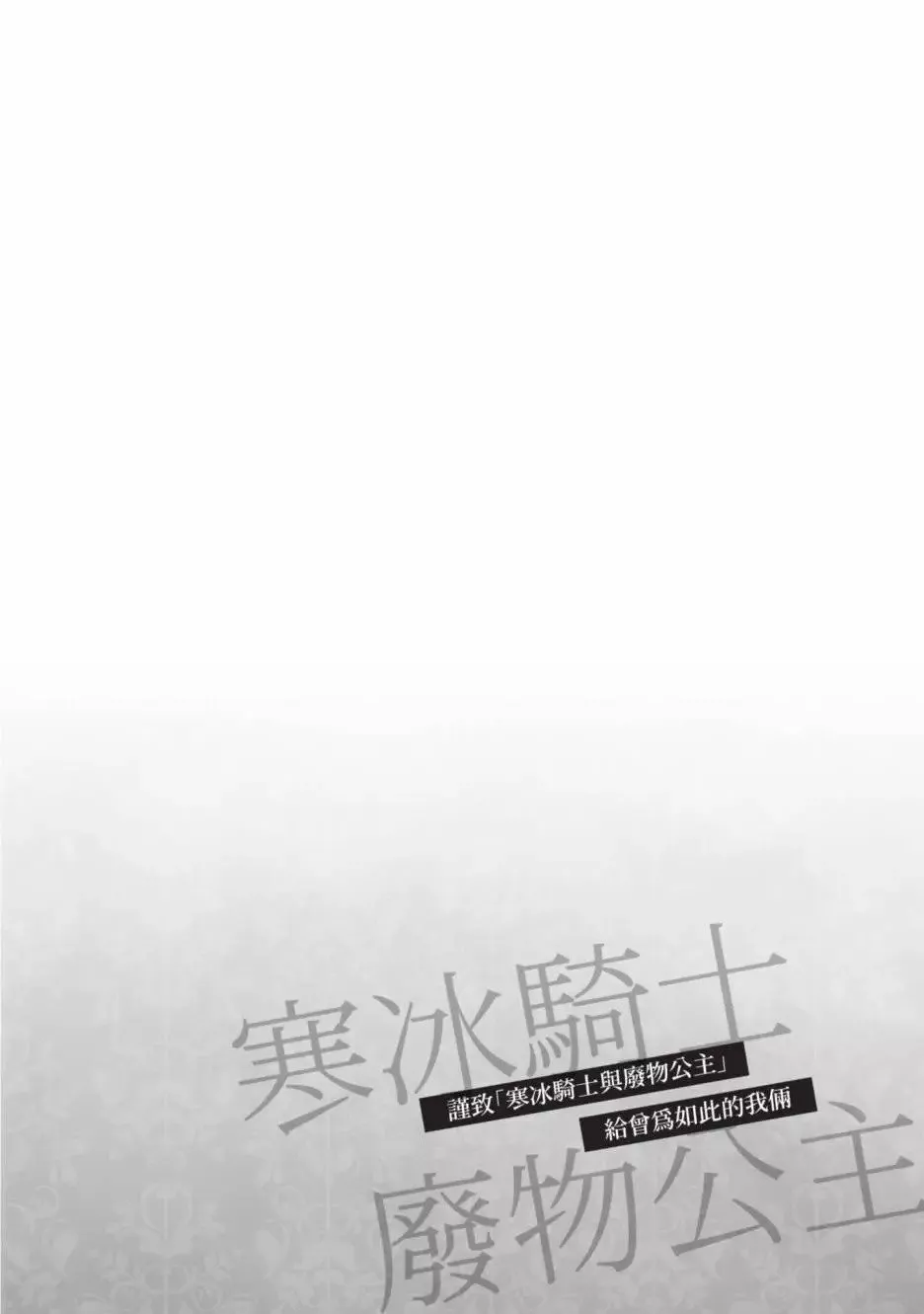第02卷 第155页