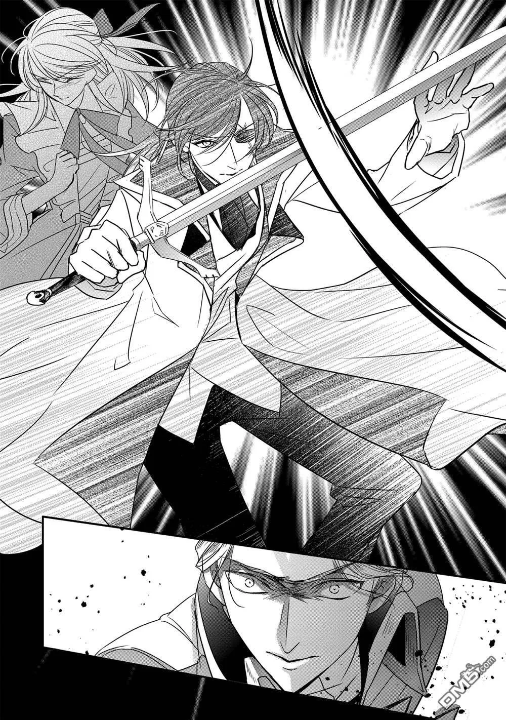 第35话 第10页