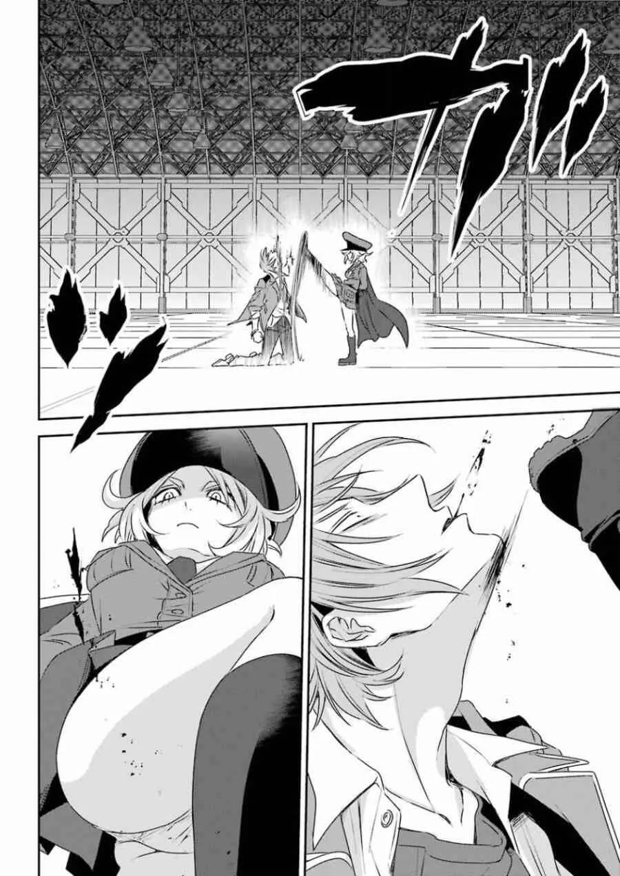 第3话  第33页