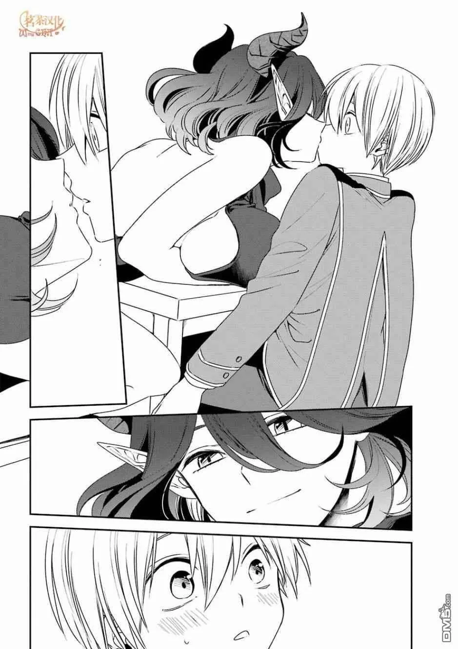 第5话  第23页