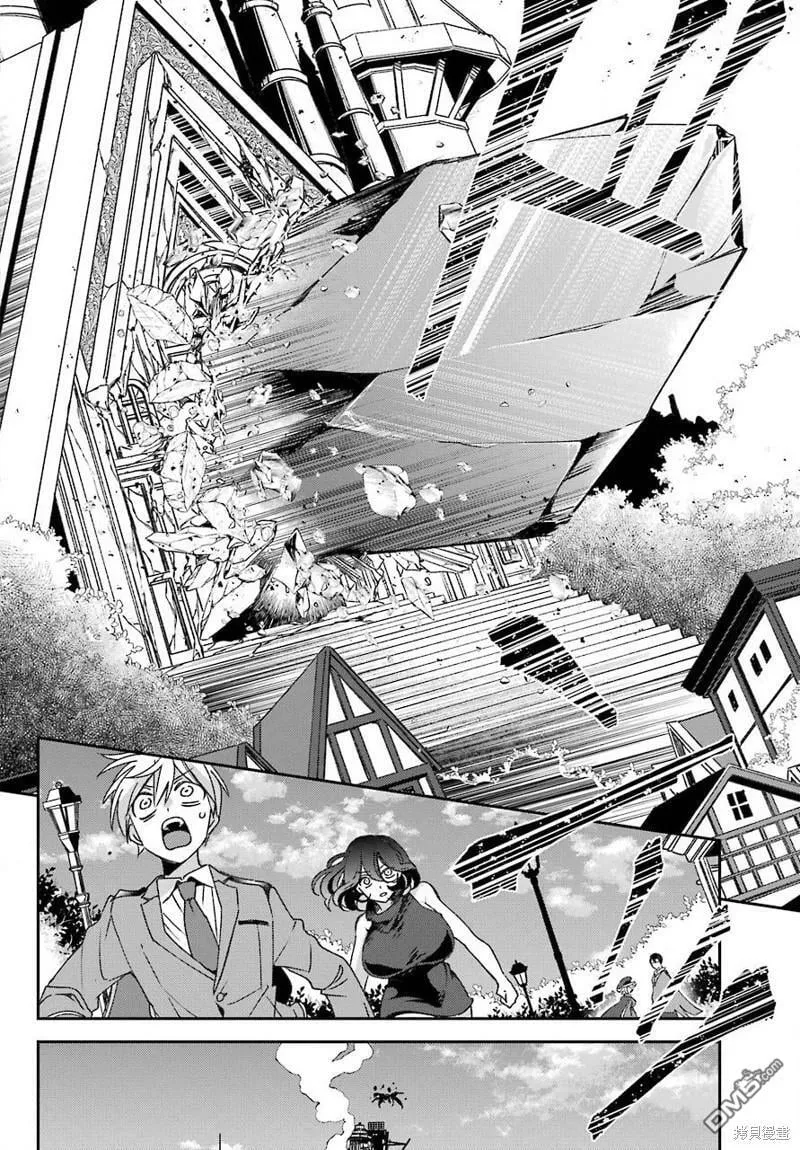 第21.2话  第30页