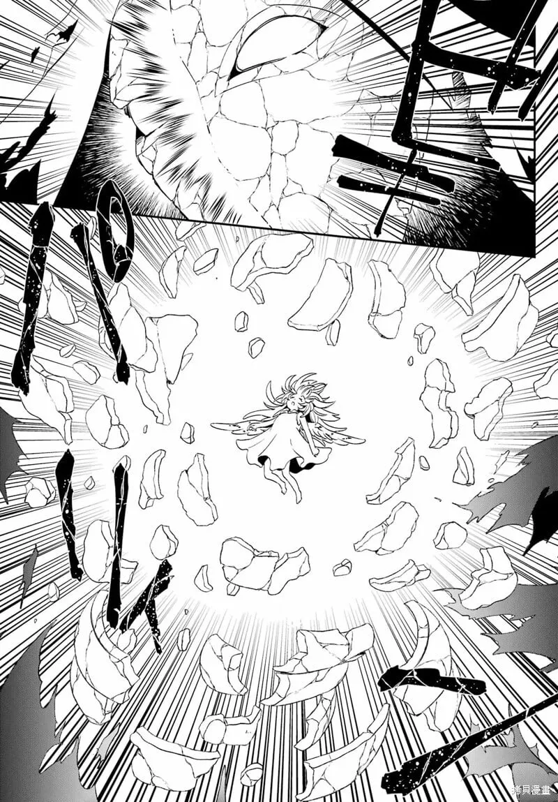 第27.1话 第5页